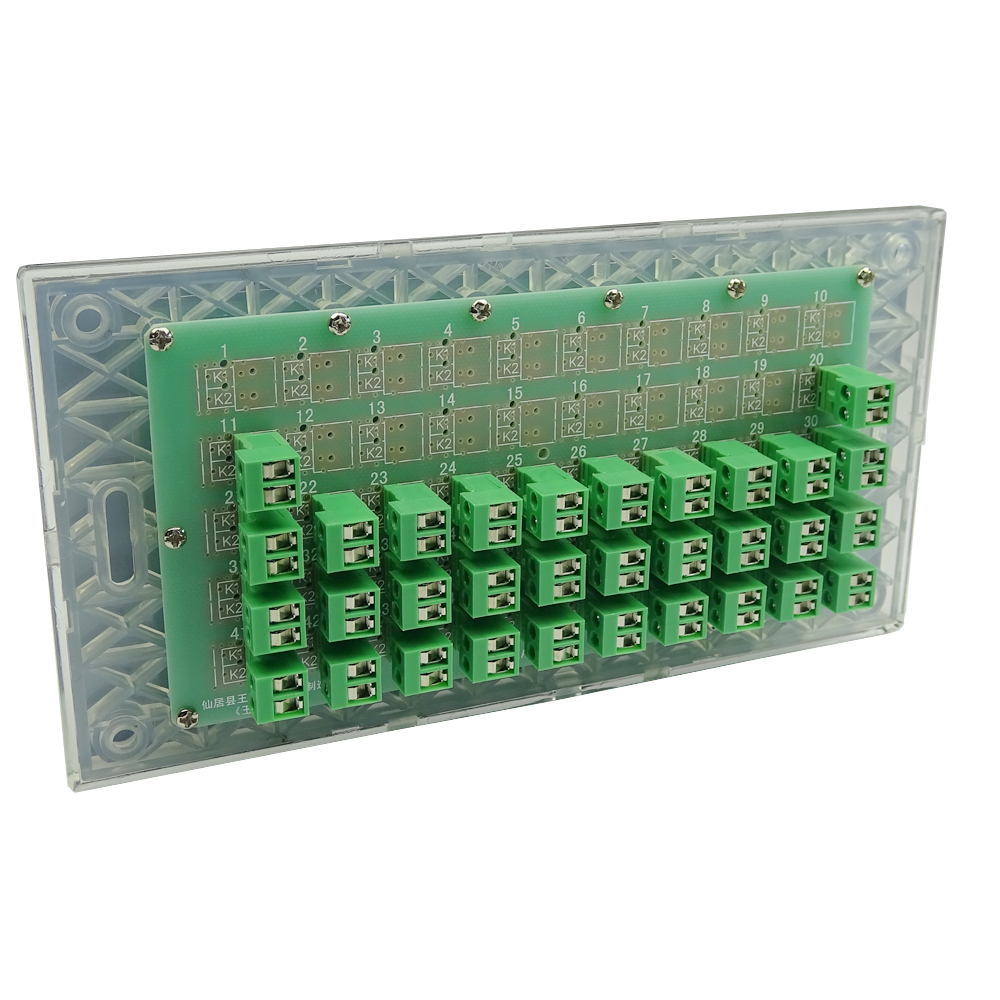 32 Push Buttons Keyboard Wall  - Diy Home Automation System 评论和价格