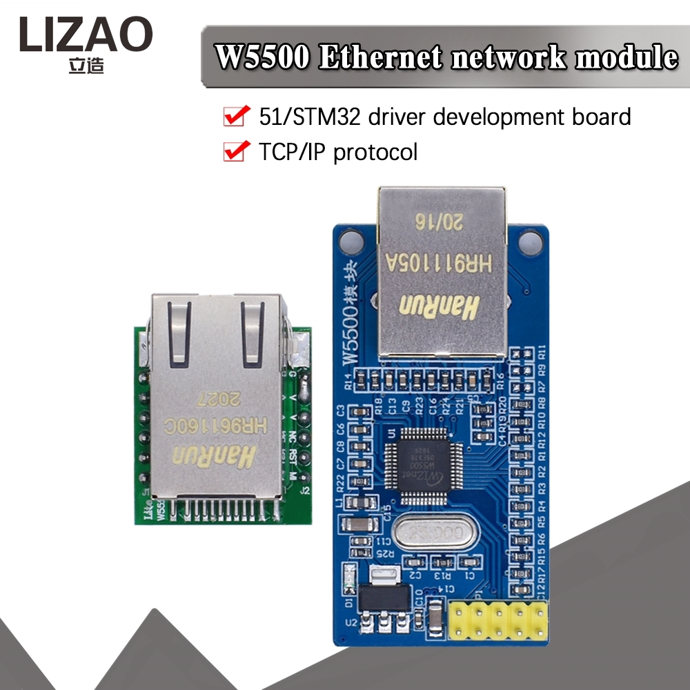 LIZAO W5500 Ethernet Network M - Ethernet Module W5500 评论和价格